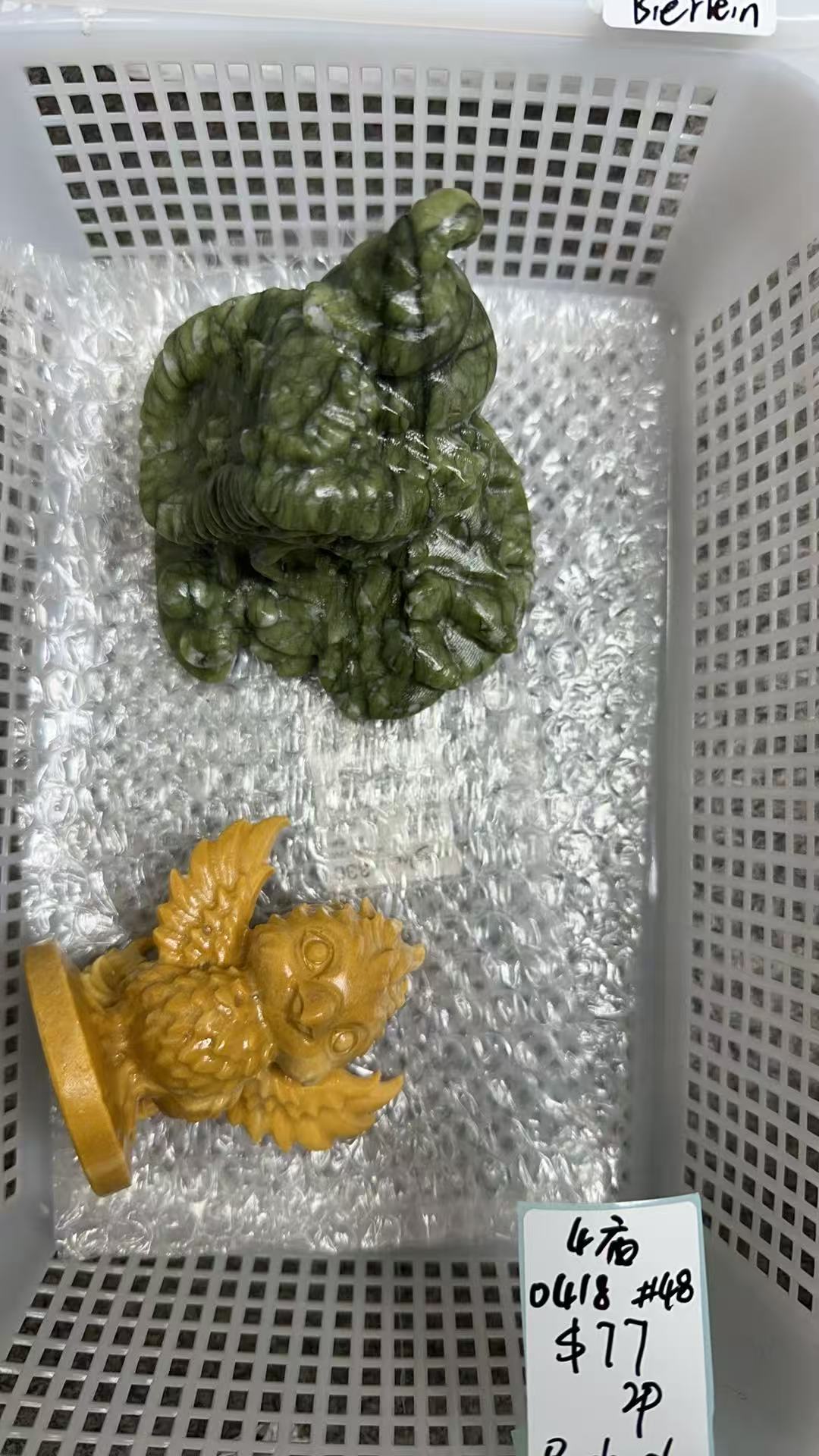KIKICRYSTAL KIKI Claim Sale For 0418