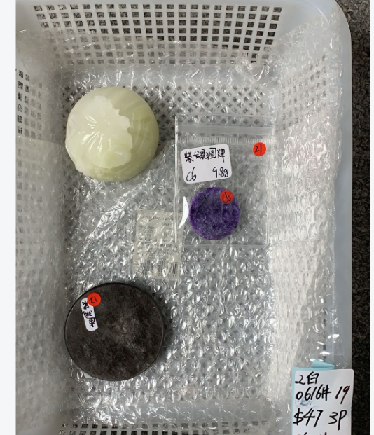 KIKICRYSTAL Unique Crystal Claim Sale for 0616