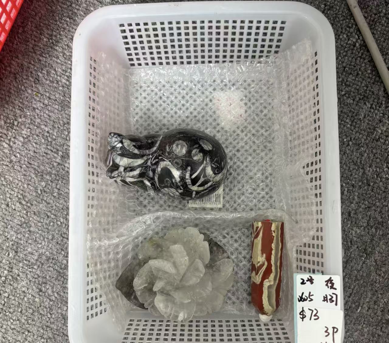 KIKICRYSTAL Unique Crystal Claim Sale for 0605