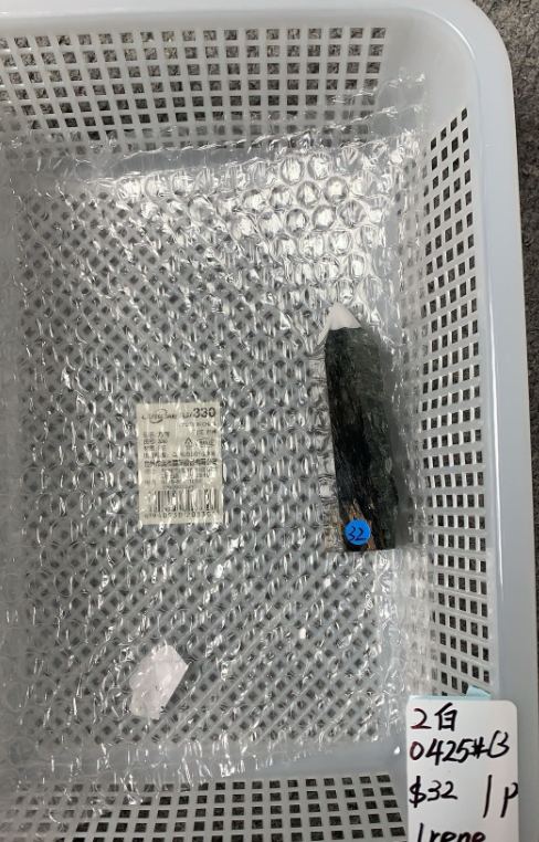 KIKICRYSTAL Unique Crystal Claim Sale for 0425