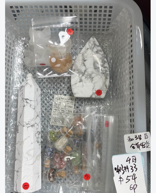 KIKICRYSTAL KIKI Claim Sale For 0413