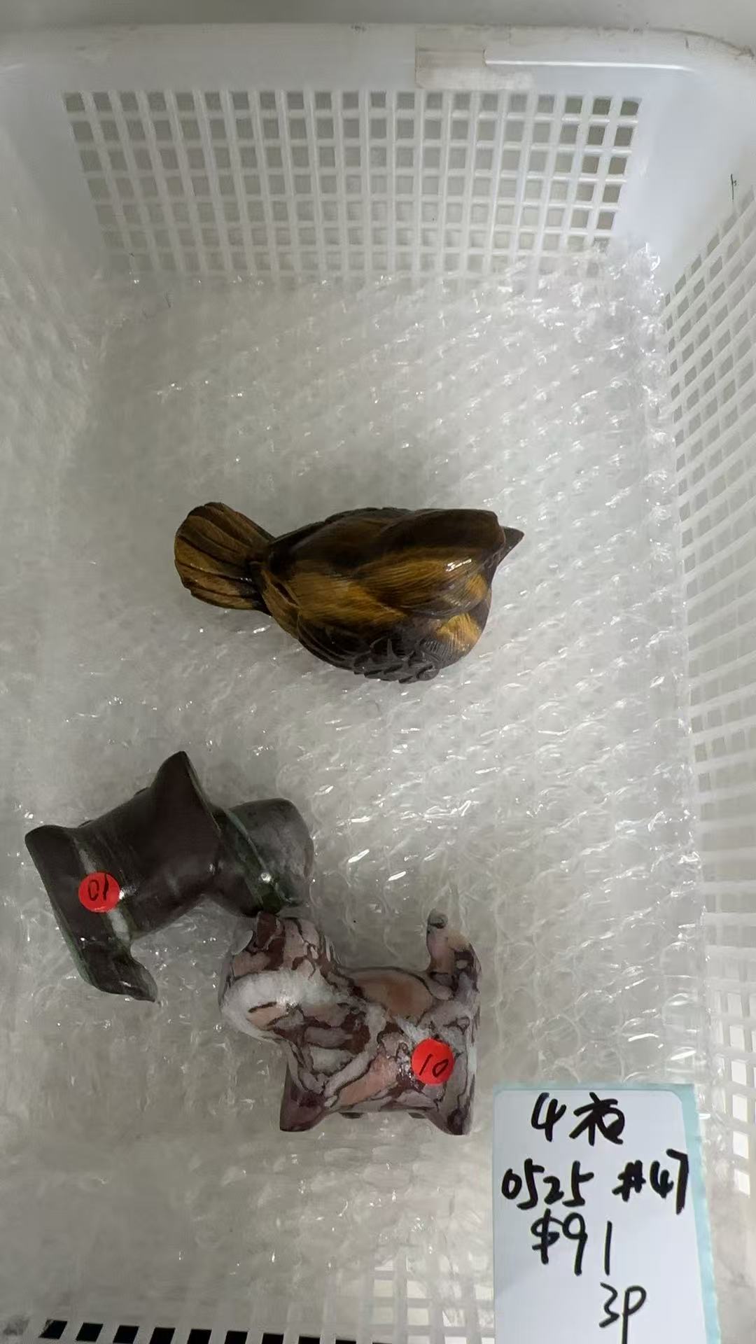 KIKICRYSTAL KIKI Claim Sale For 0525