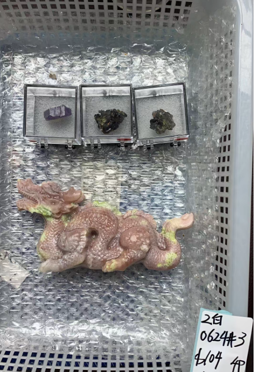 KIKICRYSTAL Unique Crystal Claim Sale for 0624