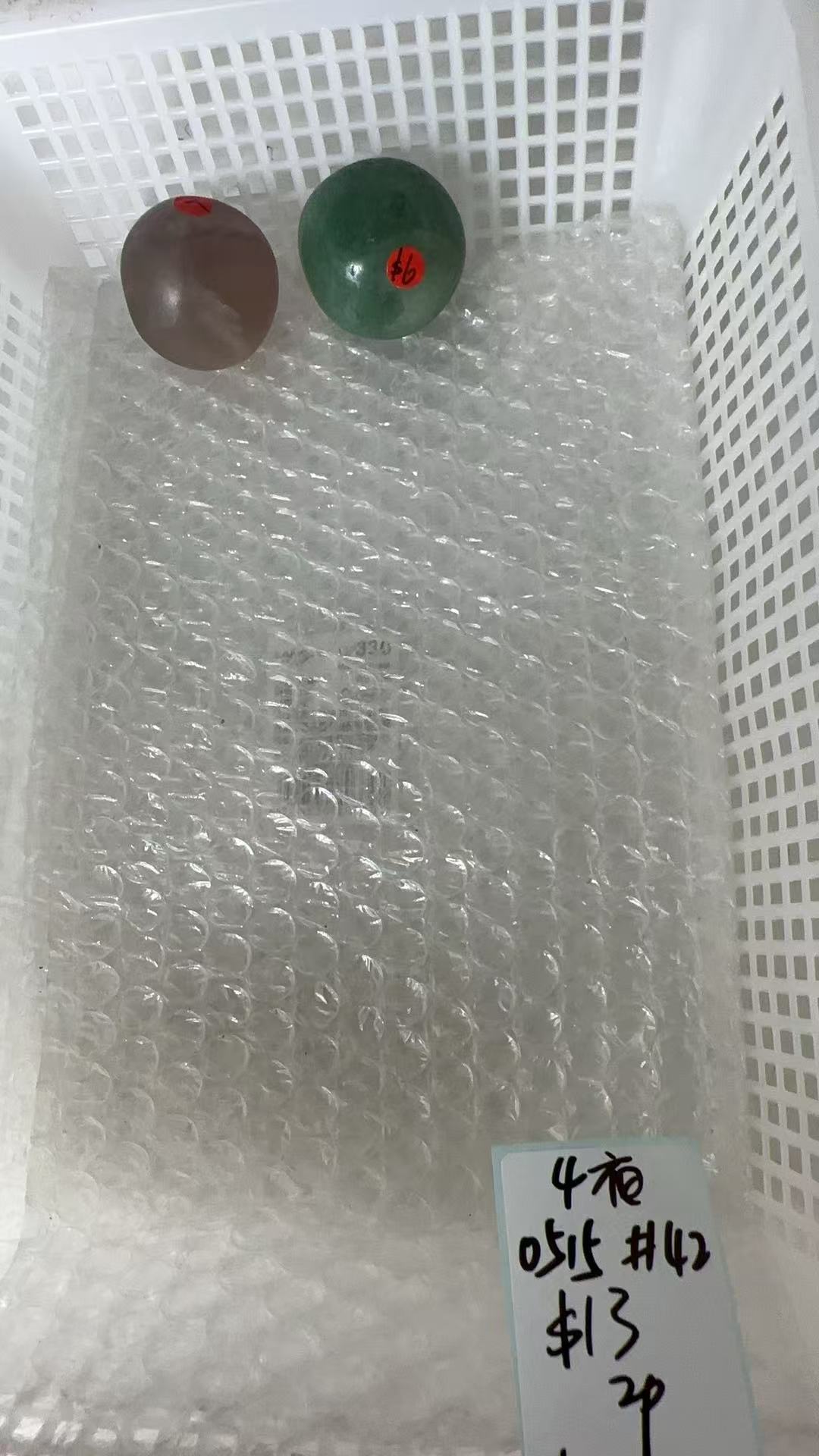 KIKICRYSTAL KIKI Claim Sale For 0515