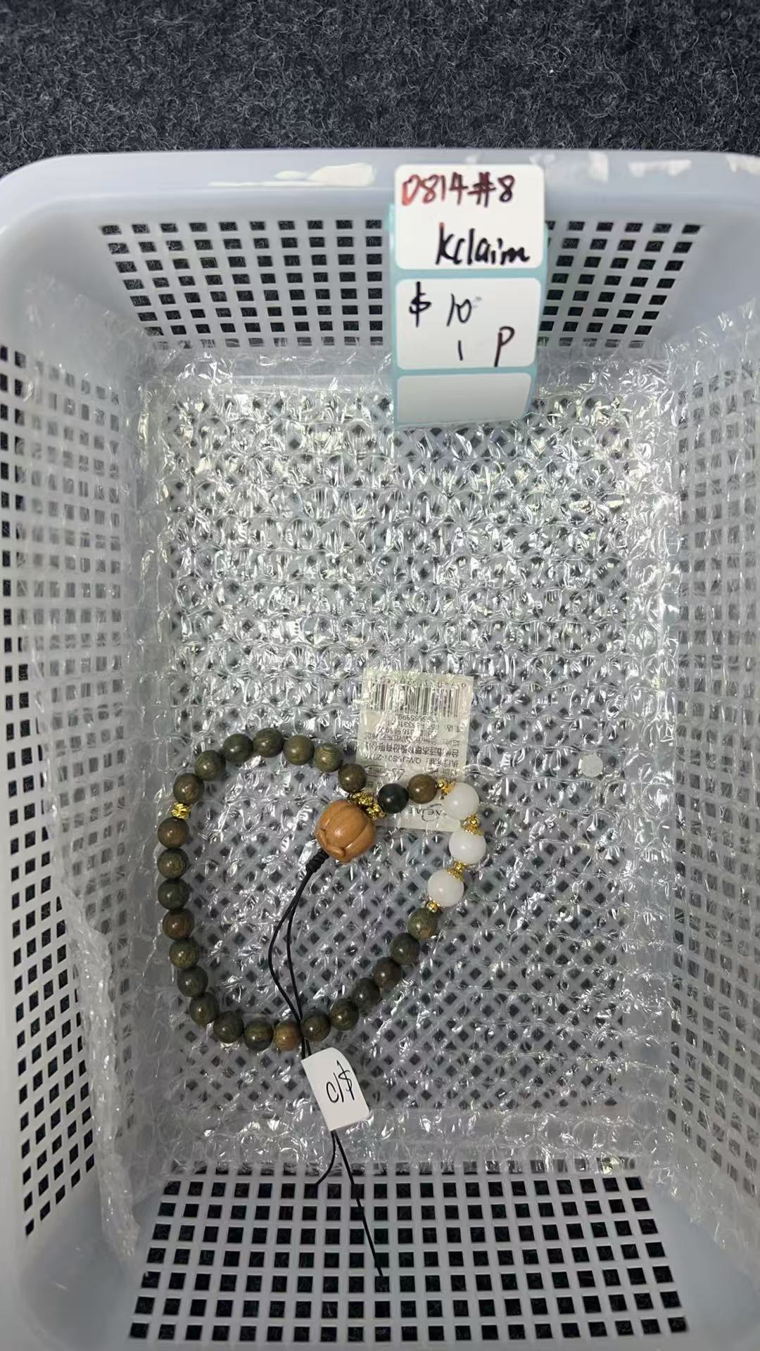 KIKICRYSTAL KIKI Claim Sale For 0814