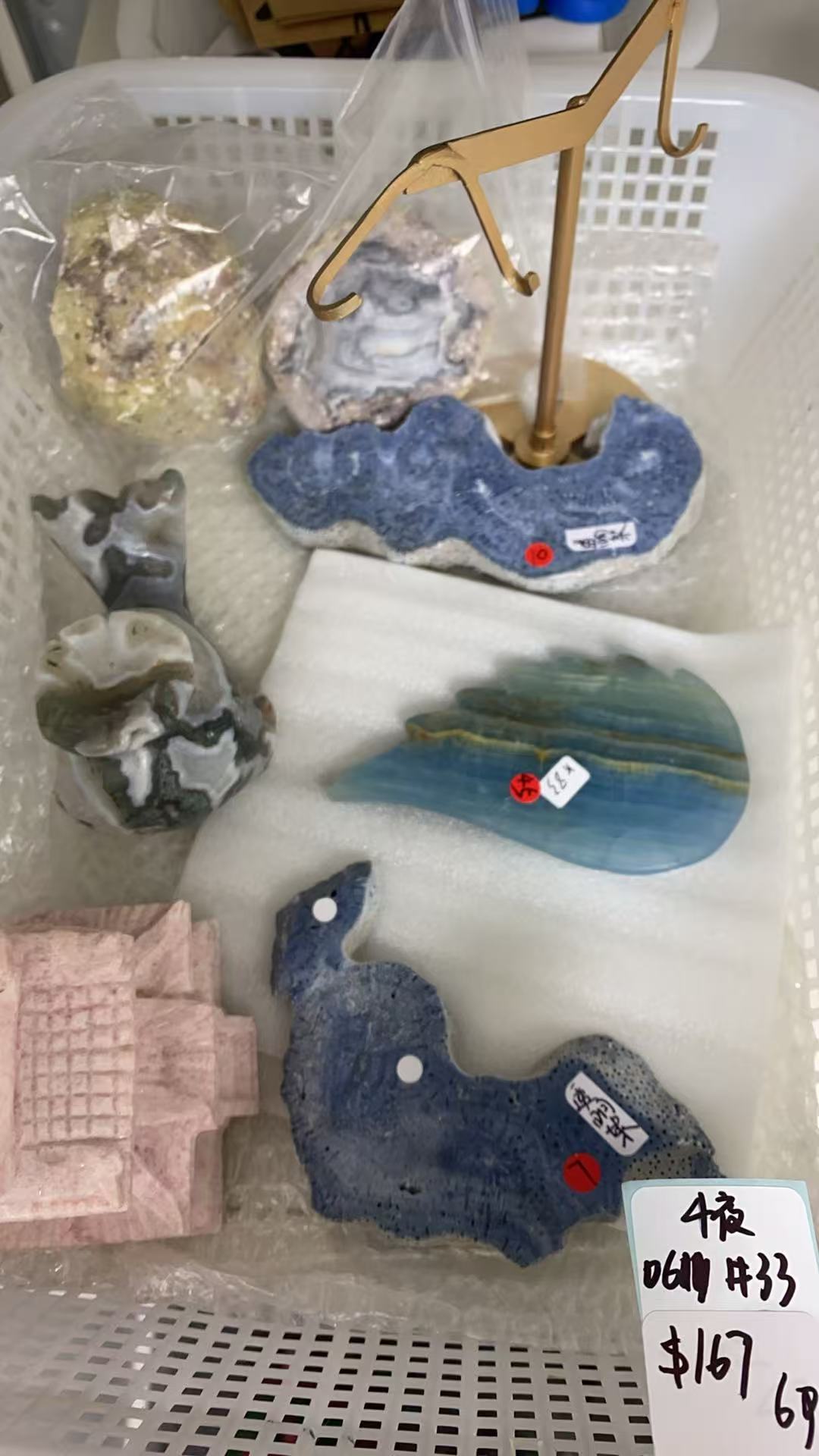 KIKICRYSTAL KIKI Claim Sale For 0611