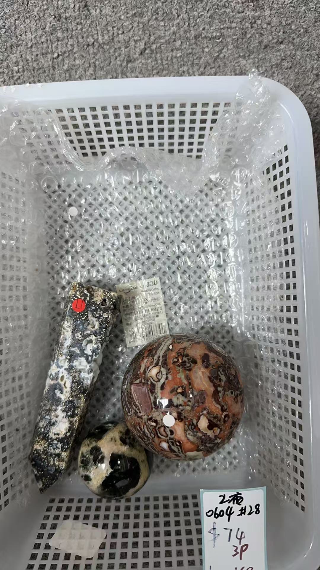 KIKICRYSTAL Unique Crystal Claim Sale for 0604