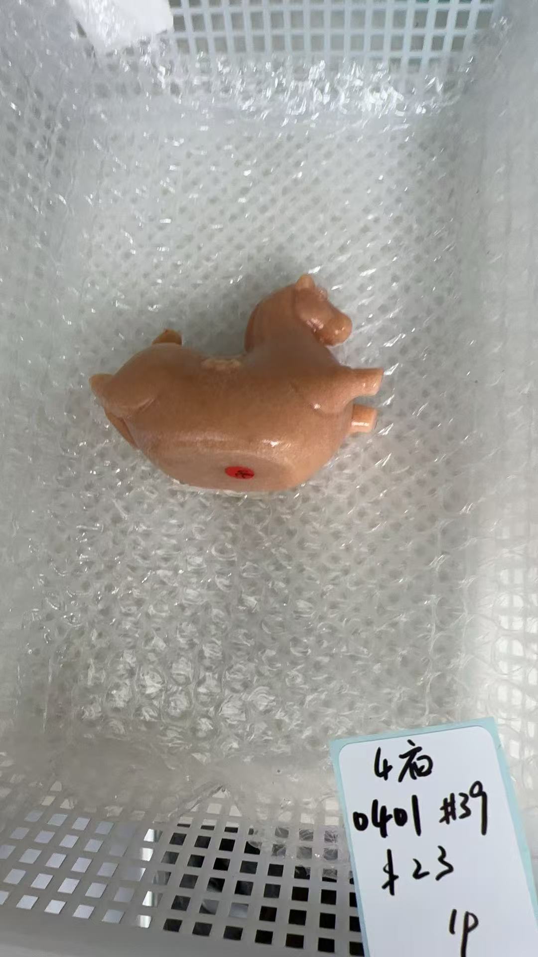 KIKICRYSTAL KIKI Claim Sale For 0401