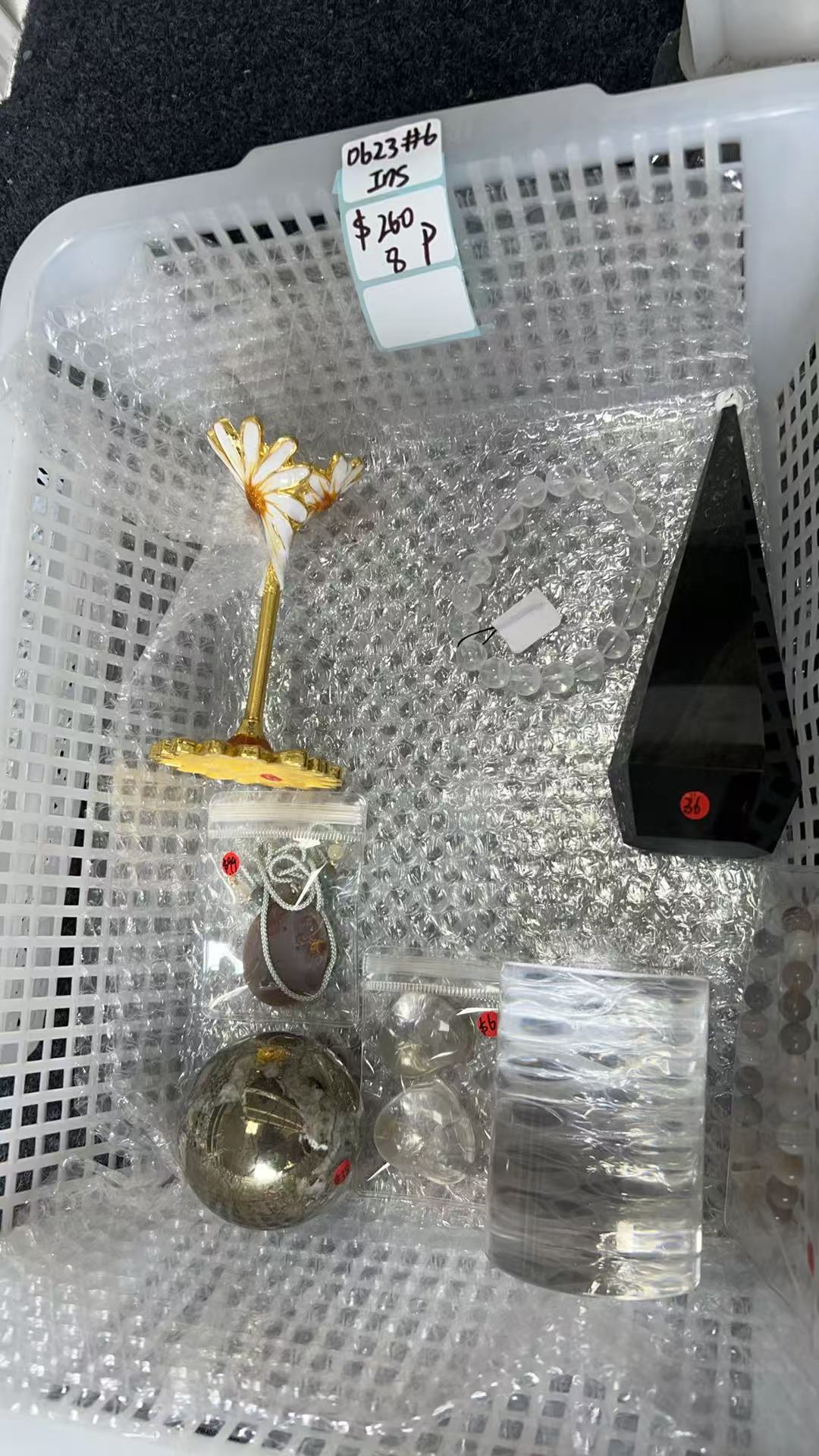 KIKICRYSTAL INS Claim Sale For 0623