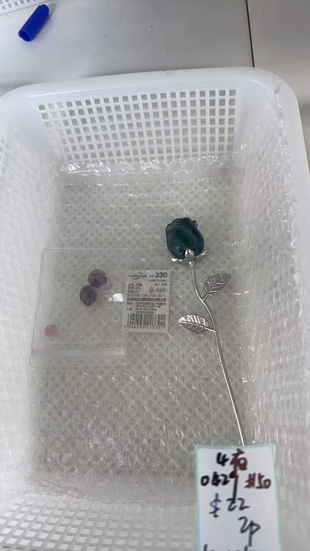 KIKICRYSTAL KIKI Claim Sale For 0429