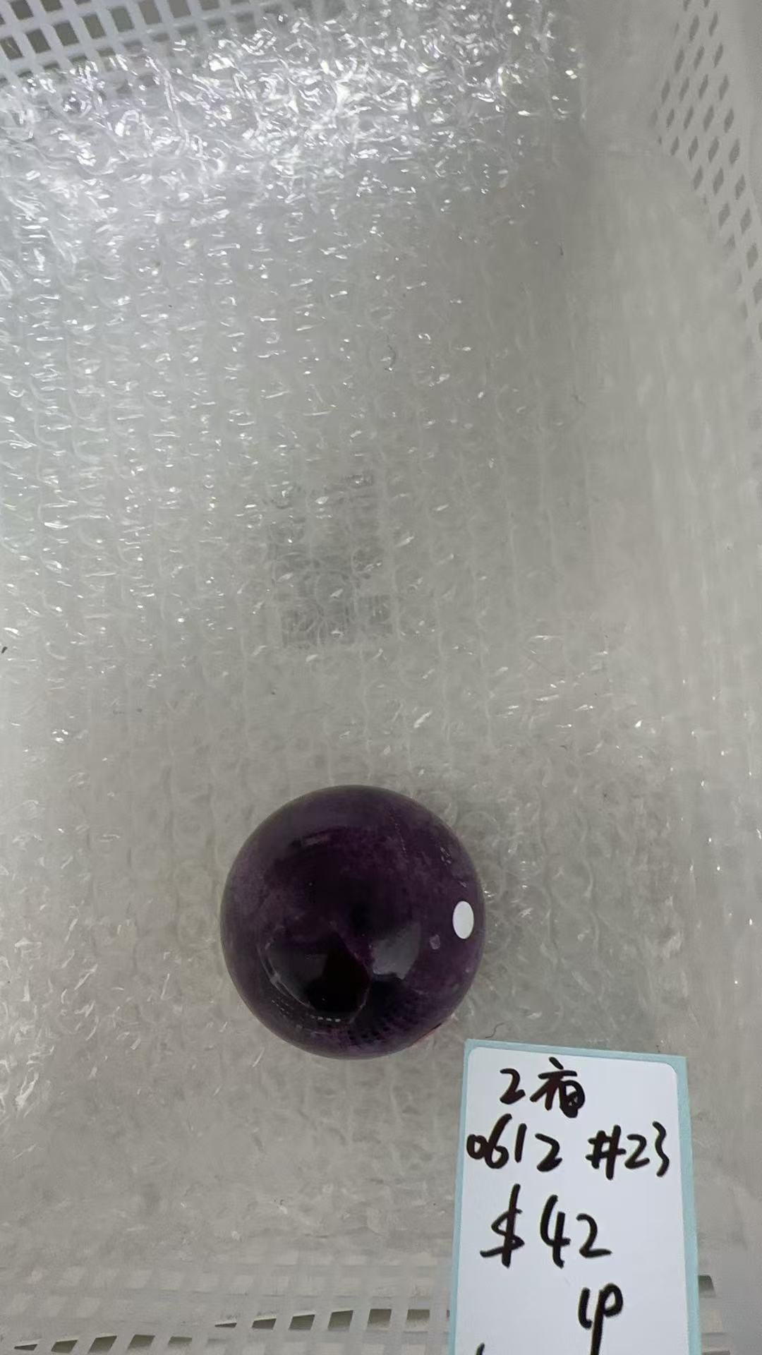 KIKICRYSTAL Unique Crystal Claim Sale for 0612