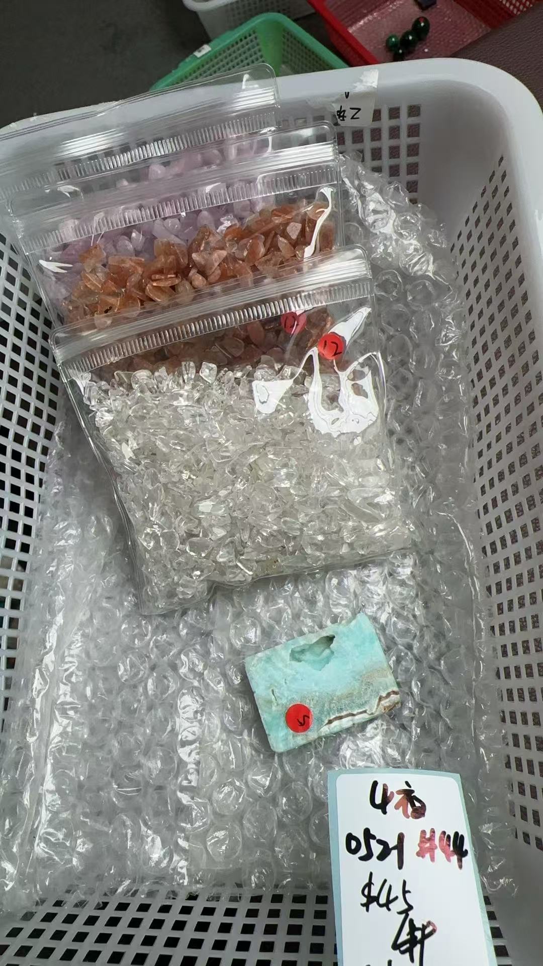 KIKICRYSTAL KIKI Claim Sale For 0521