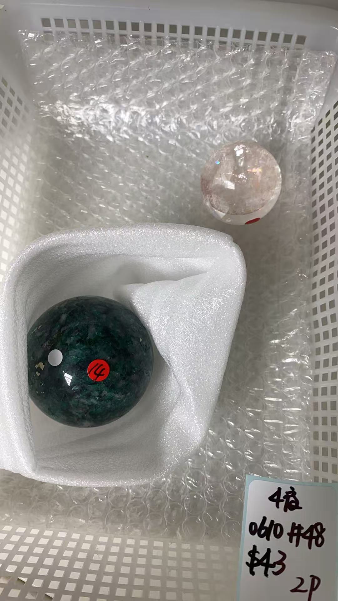 KIKICRYSTAL KIKI Claim Sale For 0610