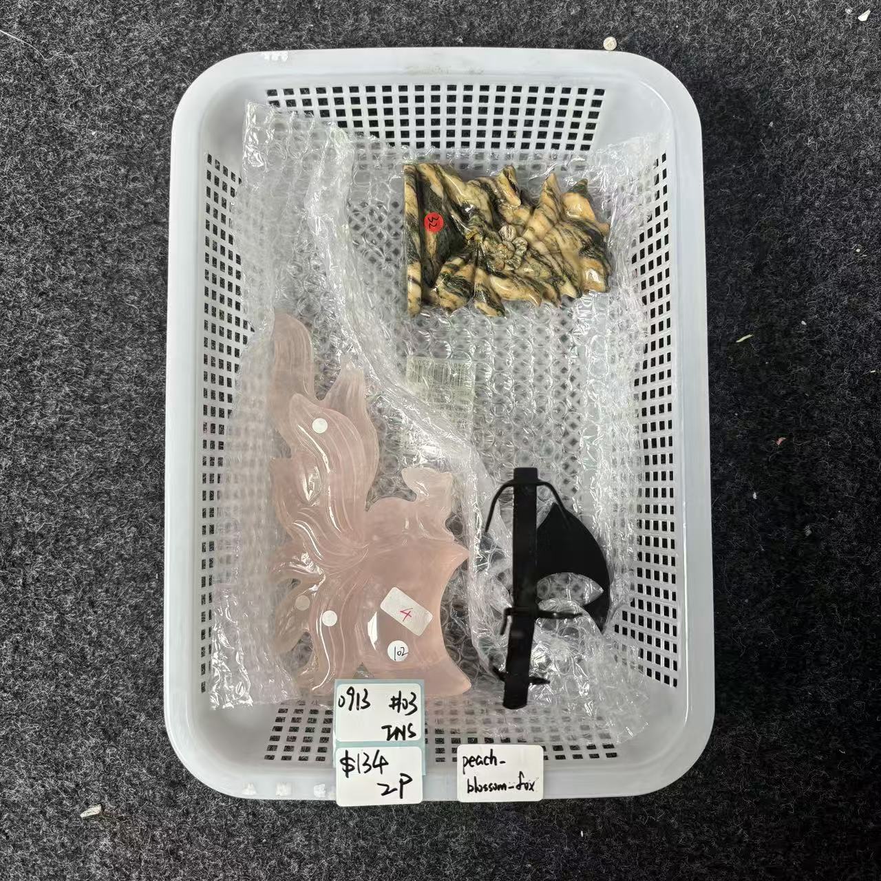KIKICRYSTAL INS Claim Sale For 0913