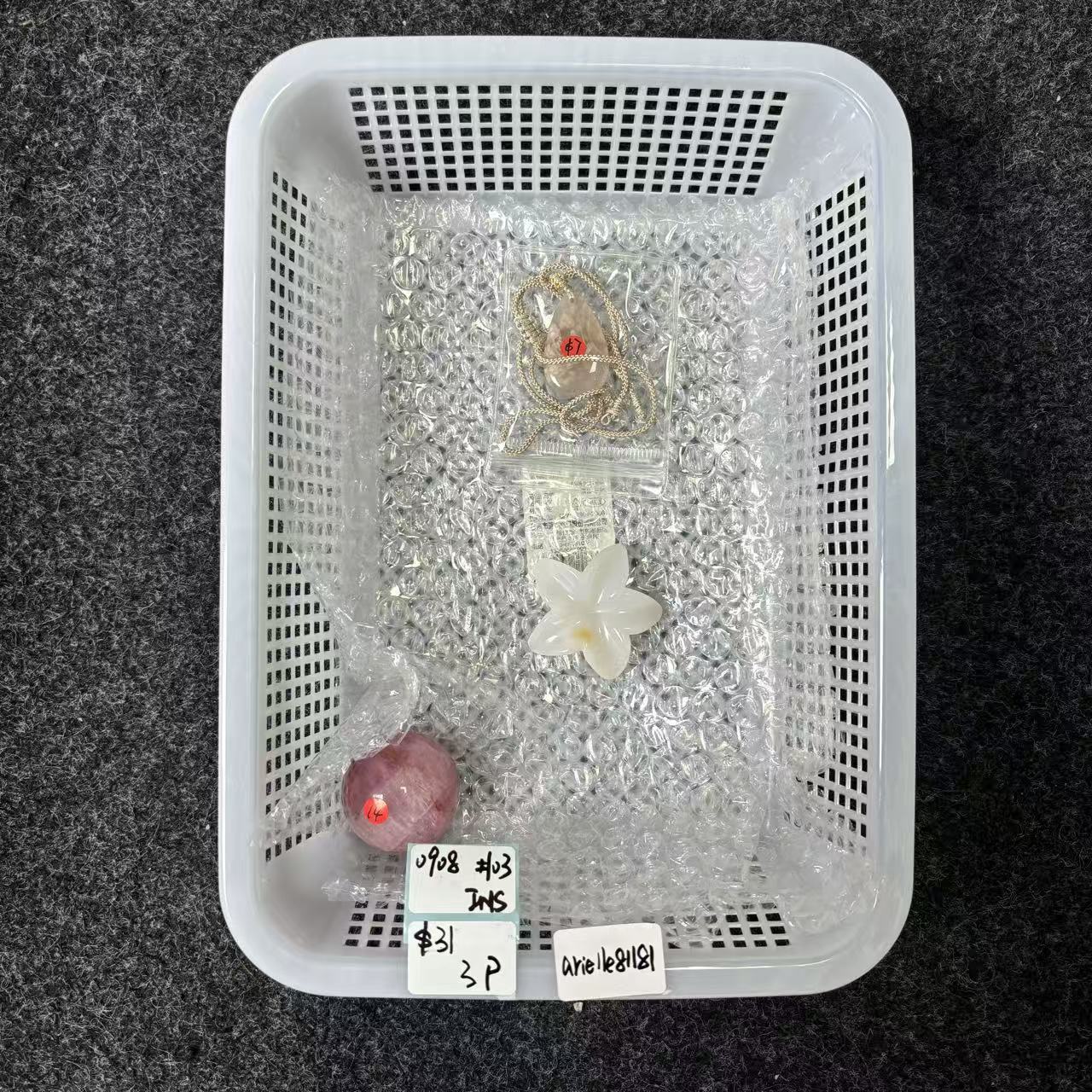 KIKICRYSTAL INS Claim Sale For 0908