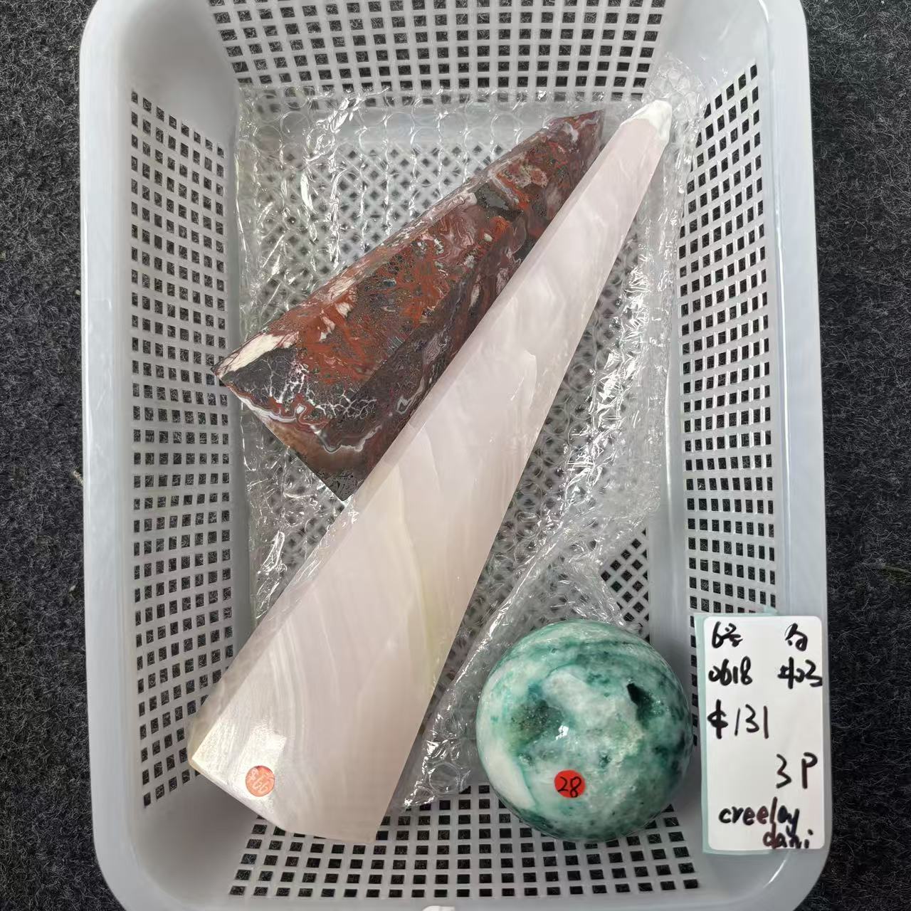 KIKI Love Crystal Claim Sale For 0618