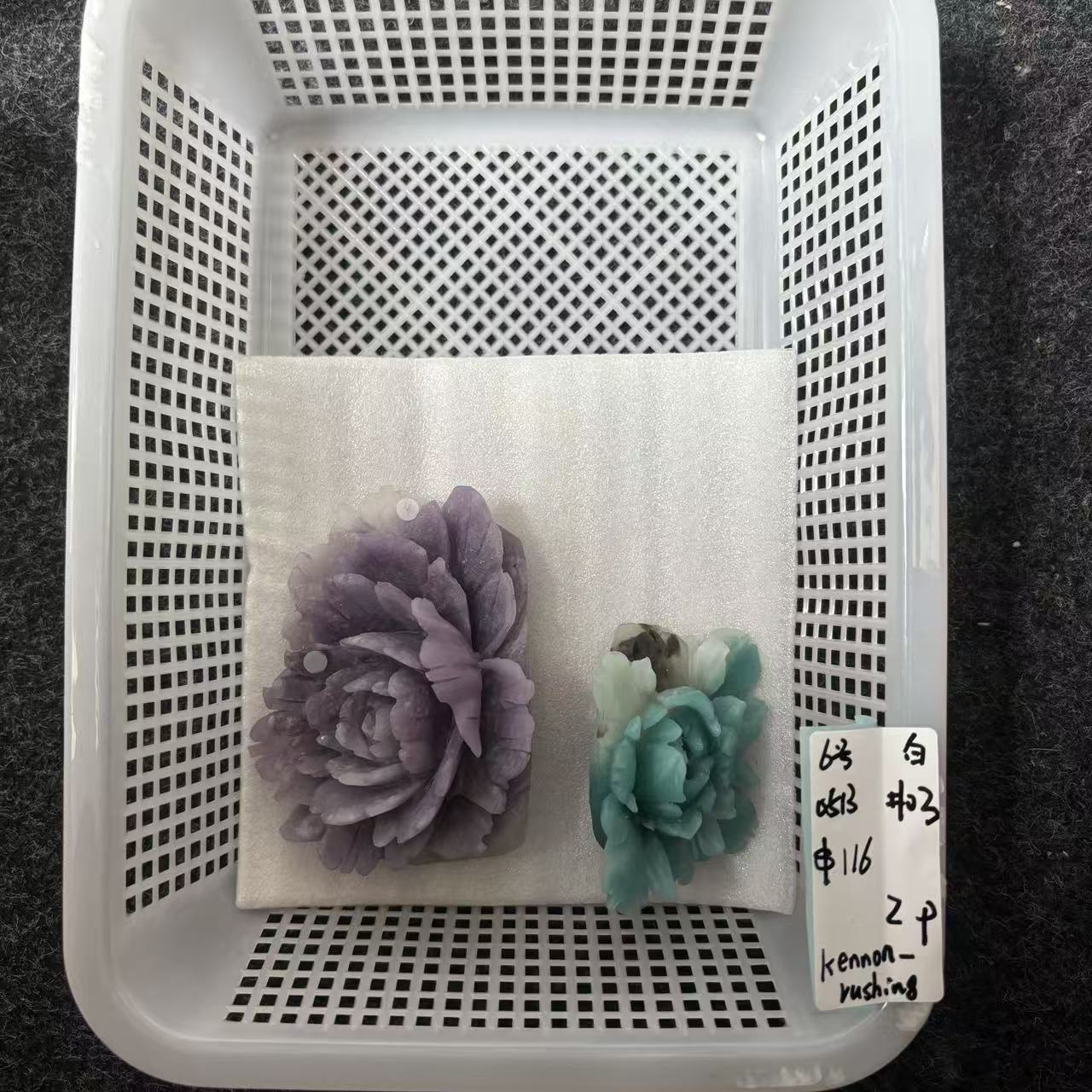 KIKI Love Crystal Claim Sale For 0513