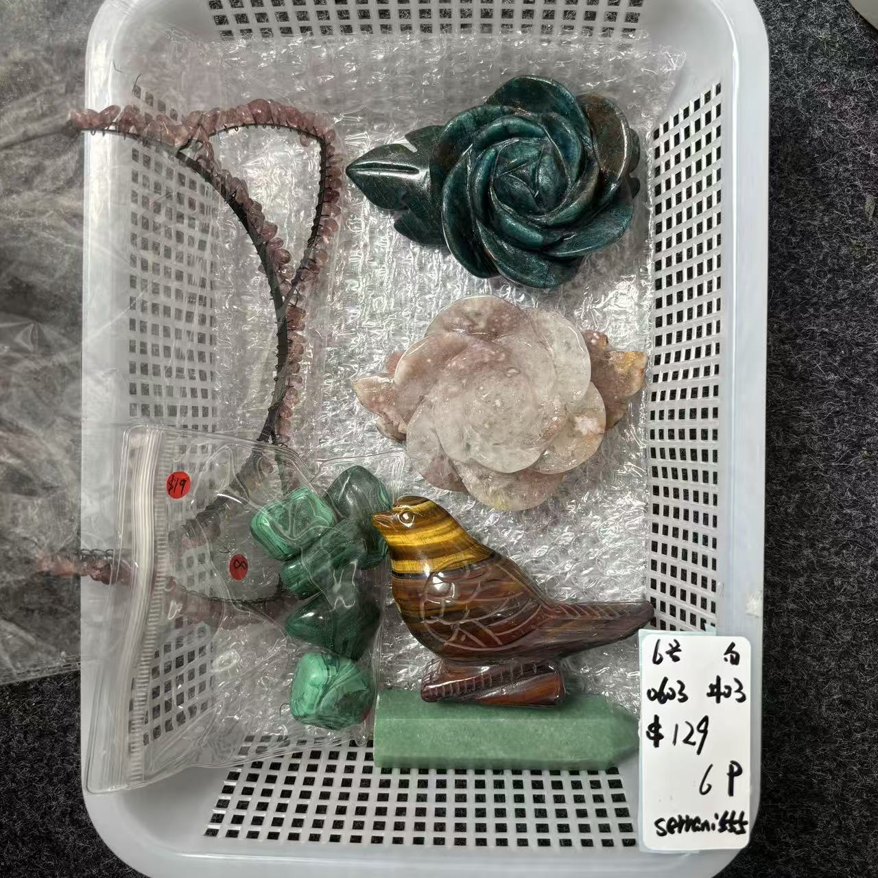 KIKI Love Crystal Claim Sale For 0603