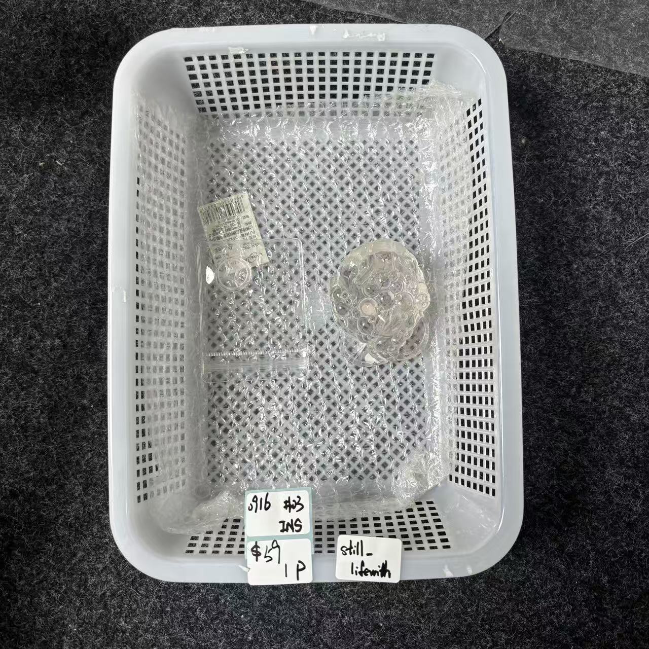KIKICRYSTAL INS Claim Sale For 0916