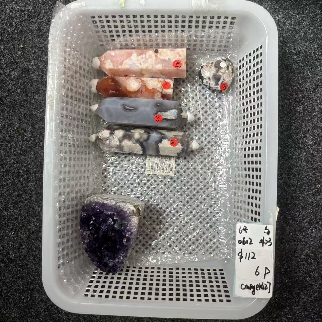 KIKI Love Crystal Claim Sale For 0612