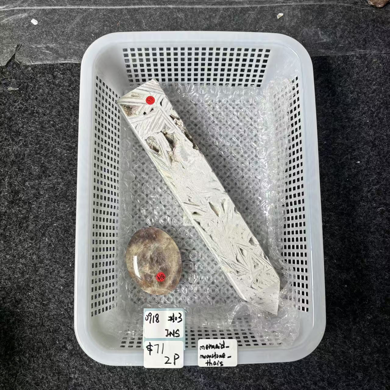 KIKICRYSTAL INS Claim Sale For 0918