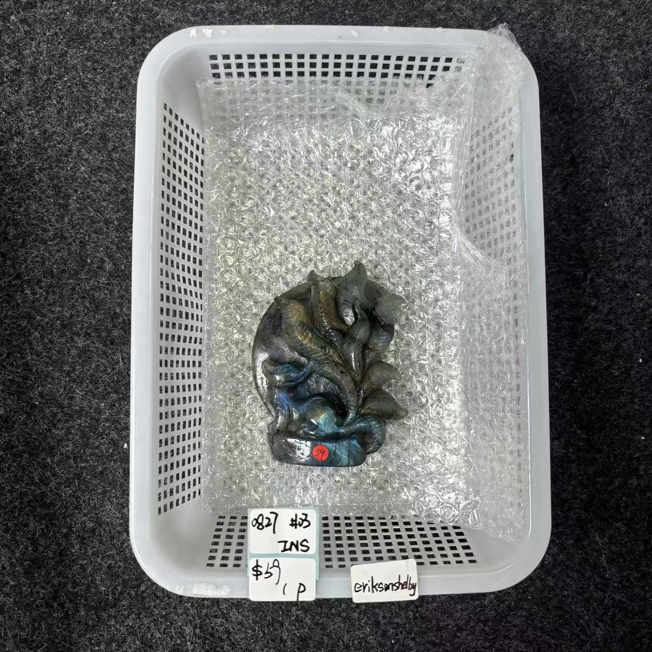 KIKICRYSTAL INS Claim Sale For 0827