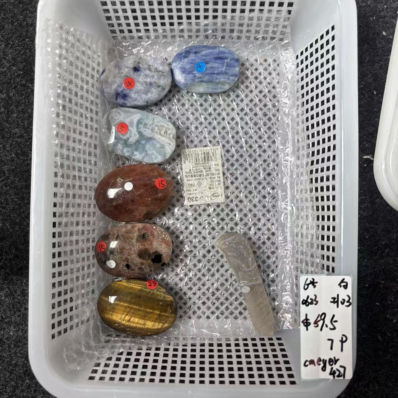 KIKI Love Crystal Claim Sale For 0623