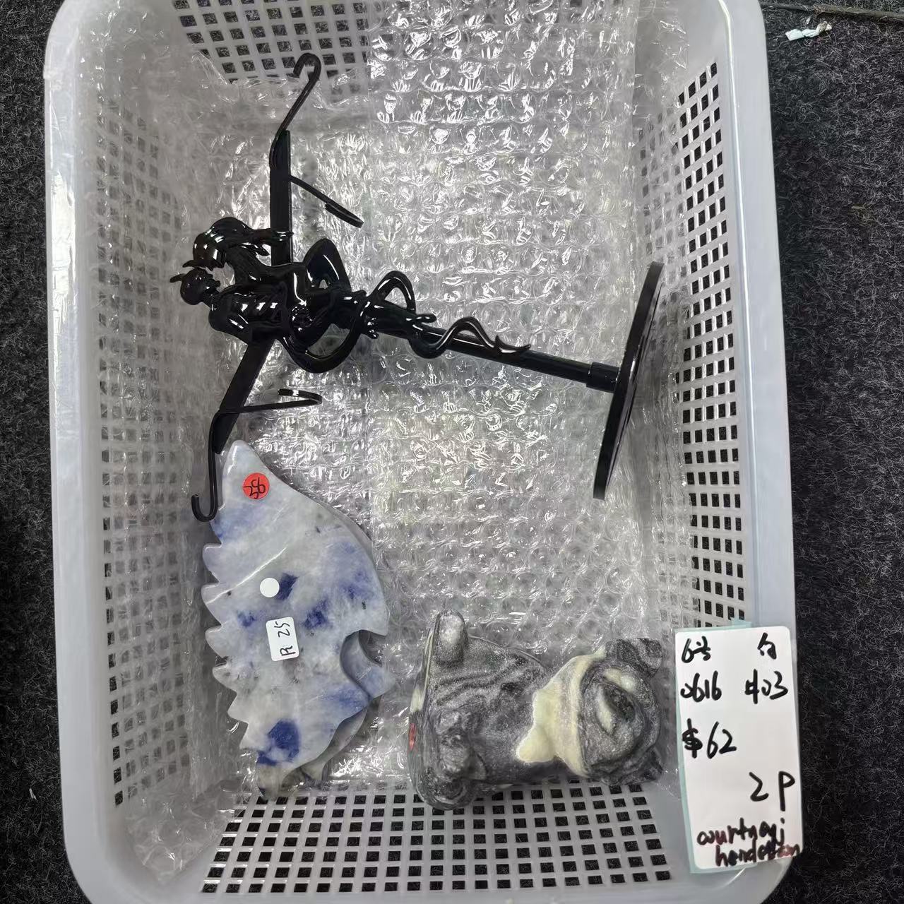 KIKI Love Crystal Claim Sale For 0616