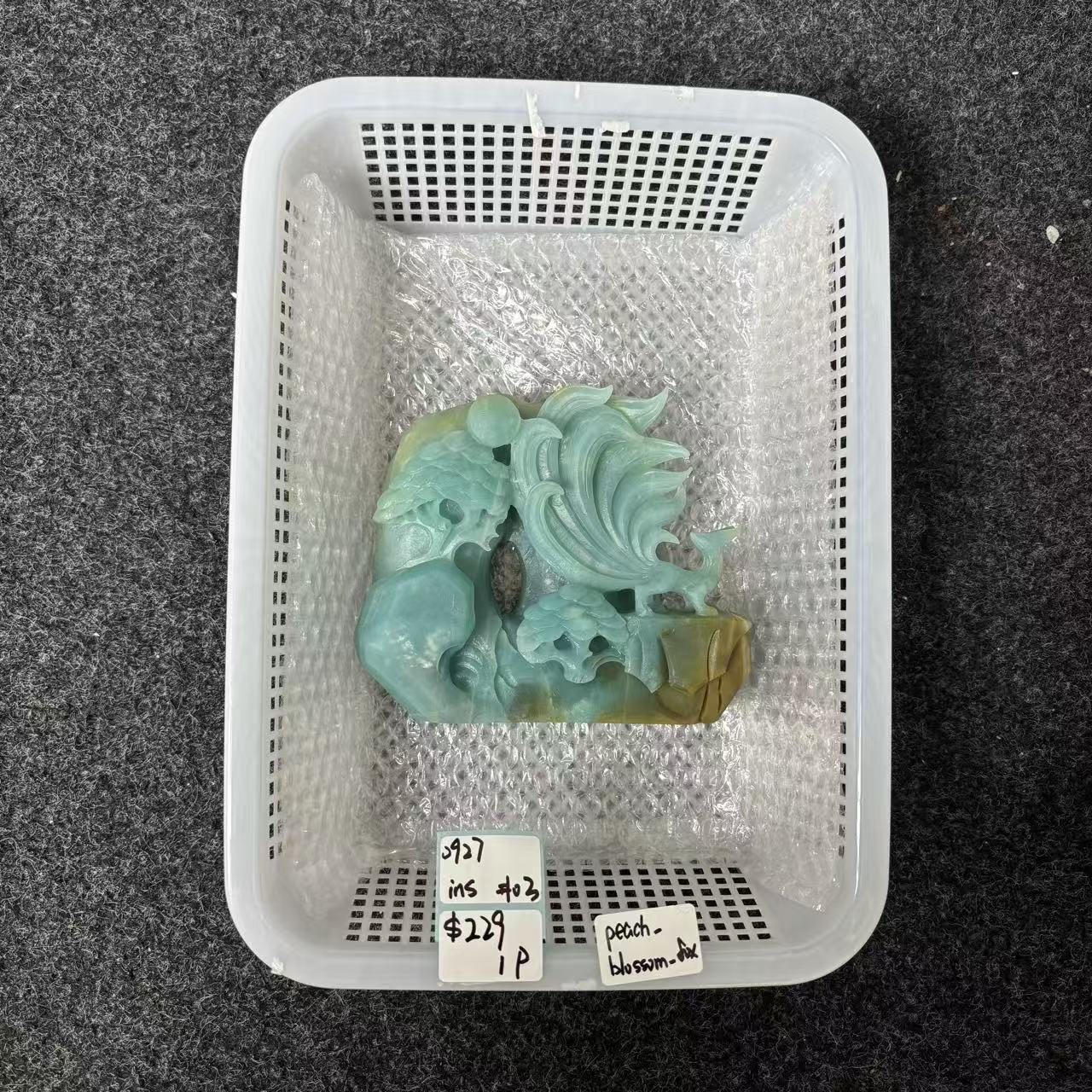 KIKICRYSTAL INS Claim Sale For 0927