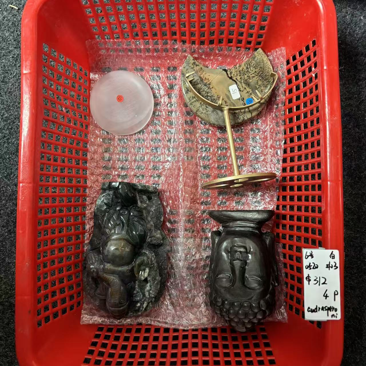 KIKI Love Crystal Claim Sale For 0520