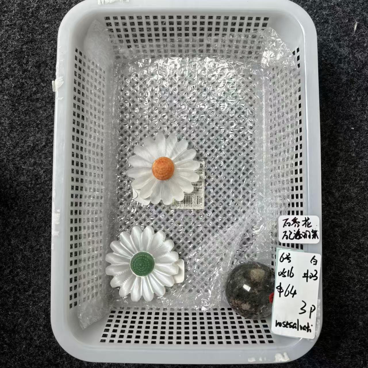 KIKI Love Crystal Claim Sale For 0516