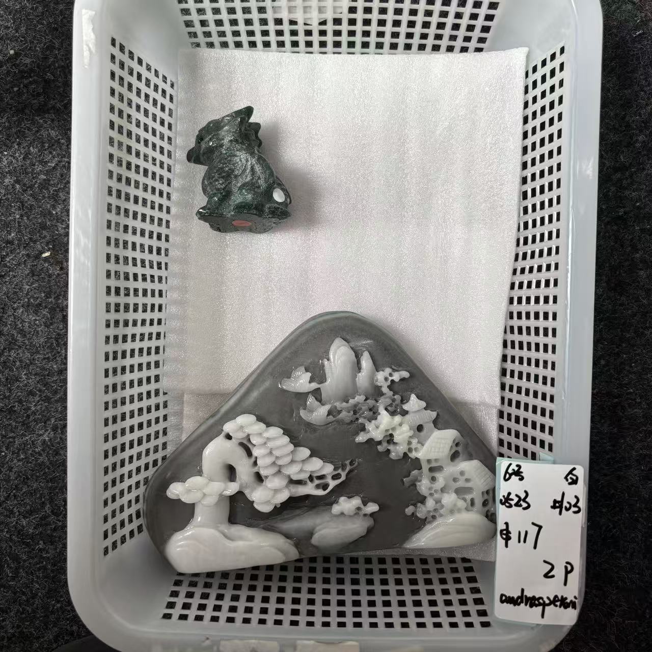 KIKI Love Crystal Claim Sale For 0523