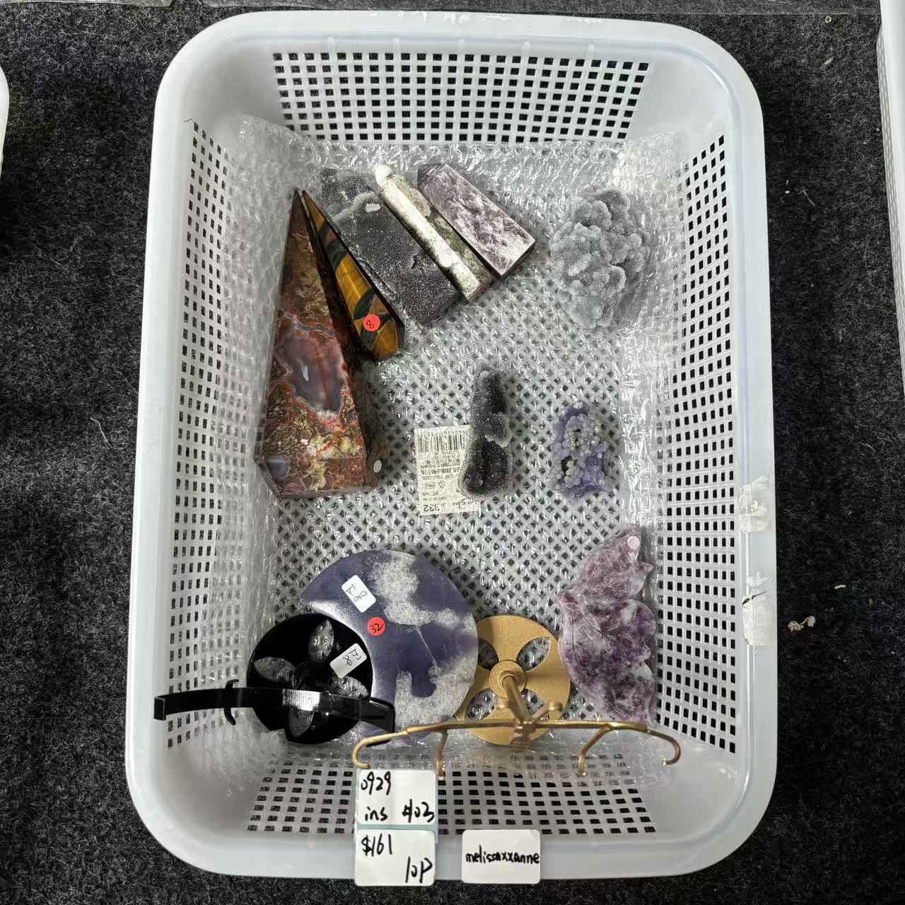 KIKICRYSTAL INS Claim Sale For 0929
