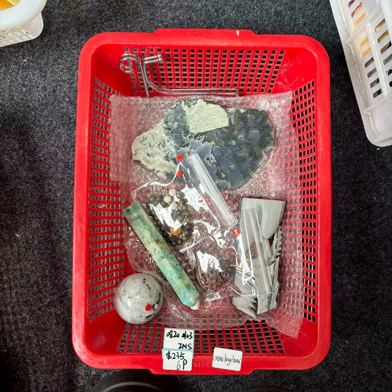 KIKICRYSTAL INS Claim Sale For 0820