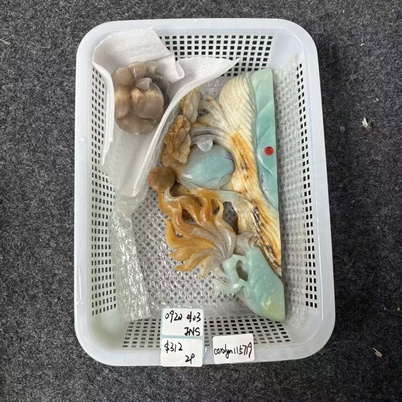 KIKICRYSTAL INS Claim Sale For 0920