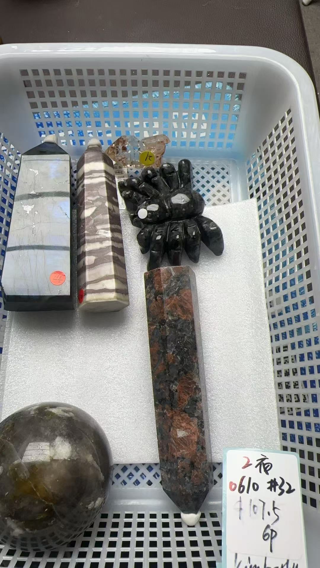 KIKICRYSTAL Unique Crystal Claim Sale for 0610