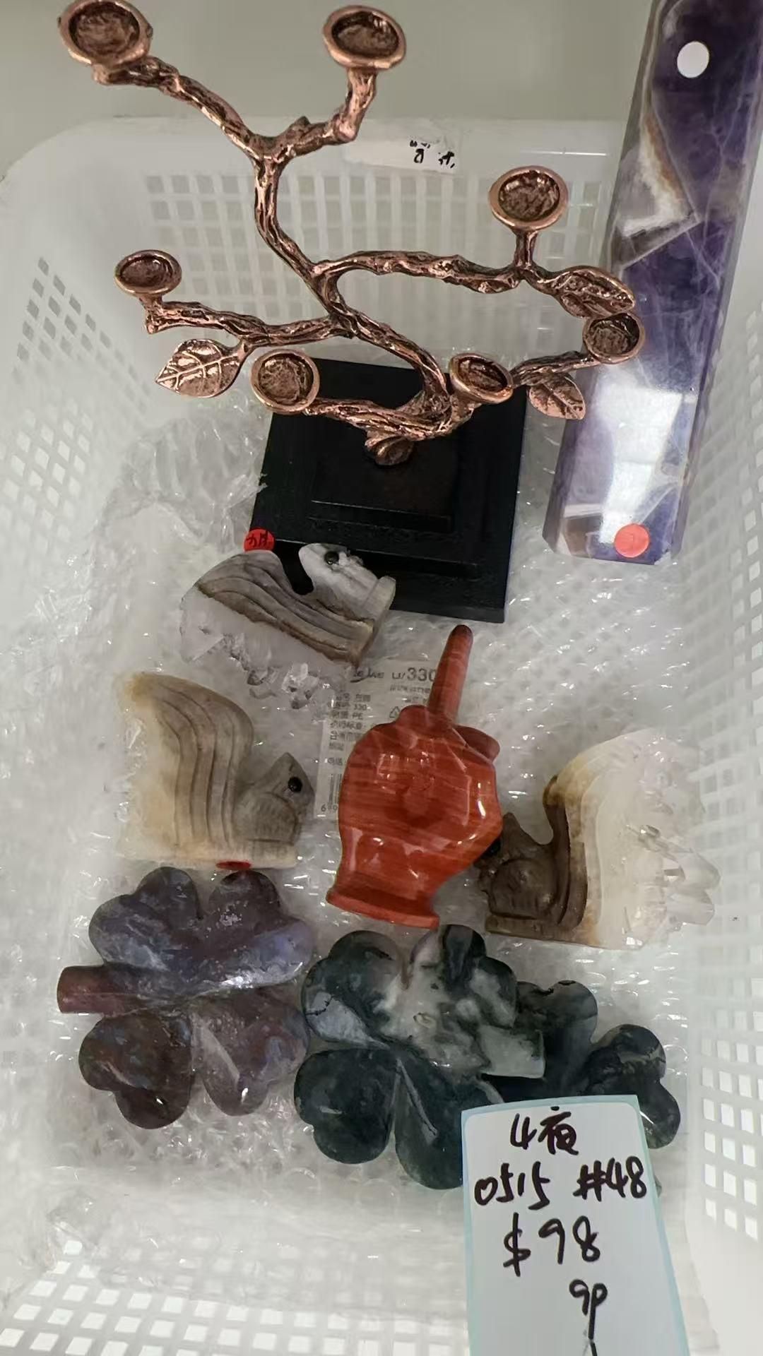 KIKICRYSTAL KIKI Claim Sale For 0515