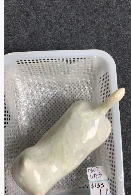 KIKICRYSTAL Unique Crystal Claim Sale for 0607