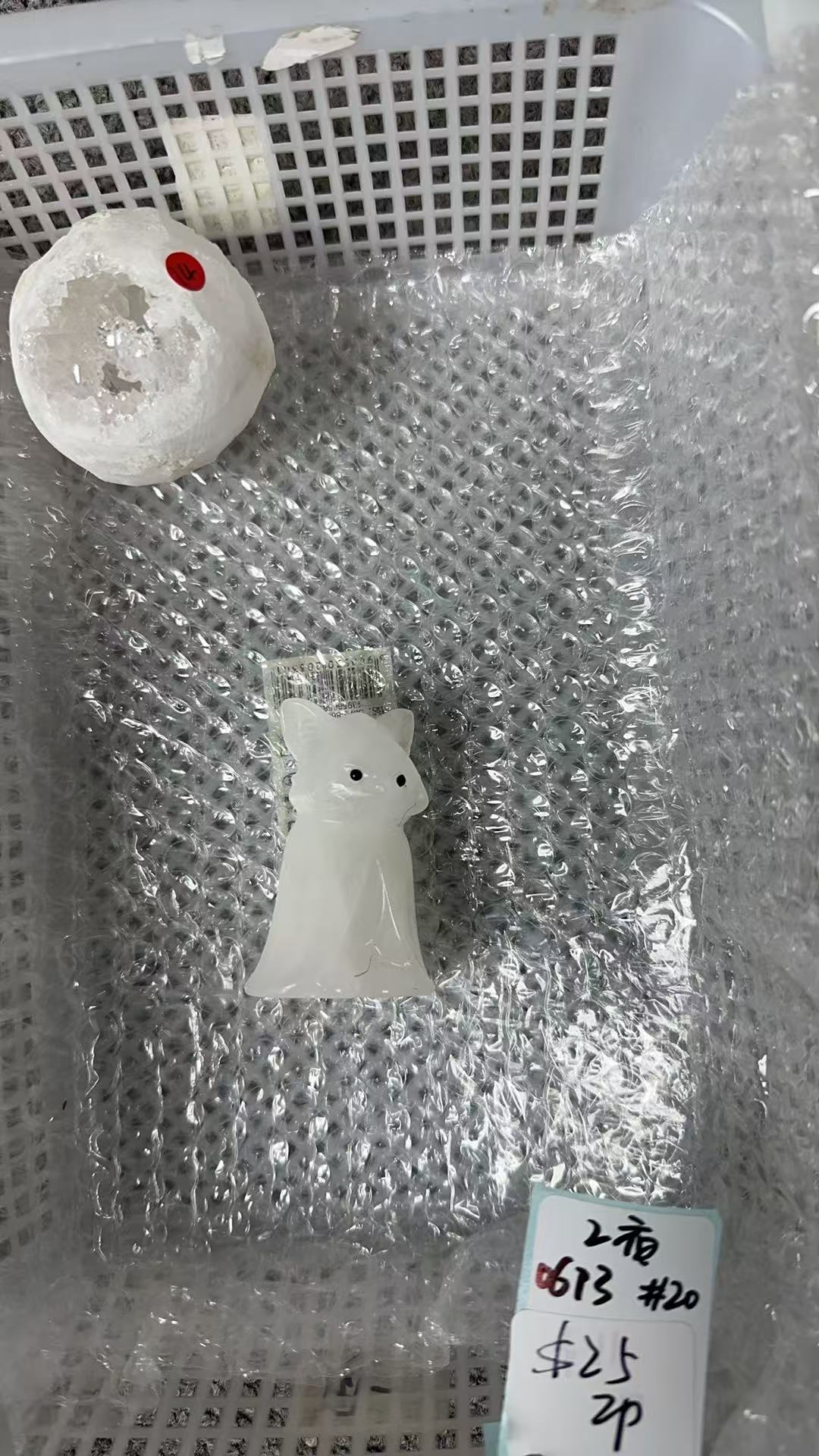 KIKICRYSTAL Unique Crystal Claim Sale for 0613