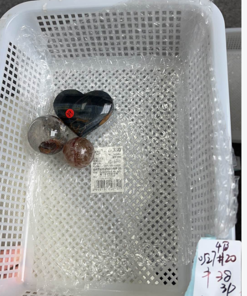 KIKICRYSTAL KIKI Claim Sale For 0527