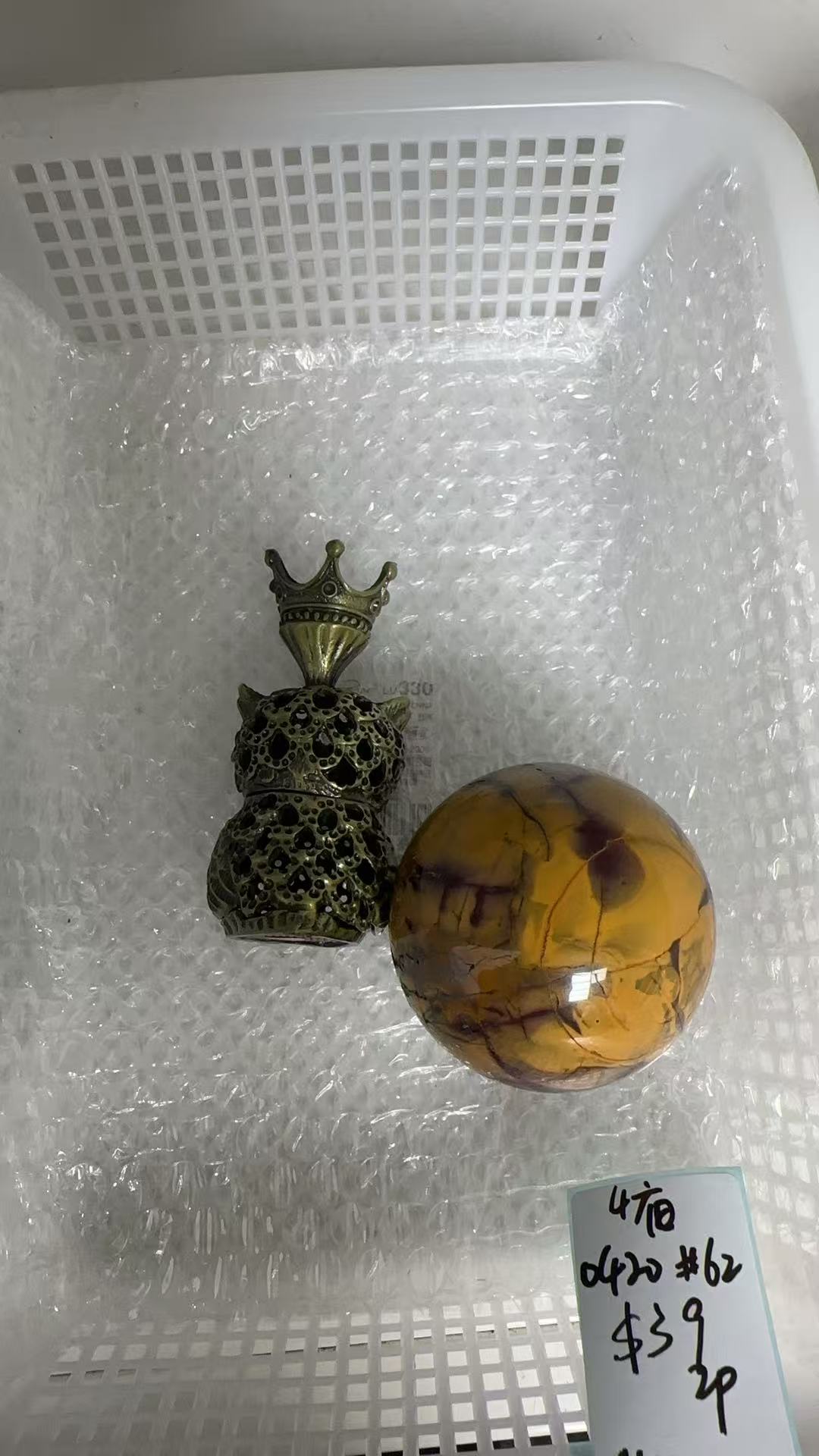 KIKICRYSTAL KIKI Claim Sale For 0420
