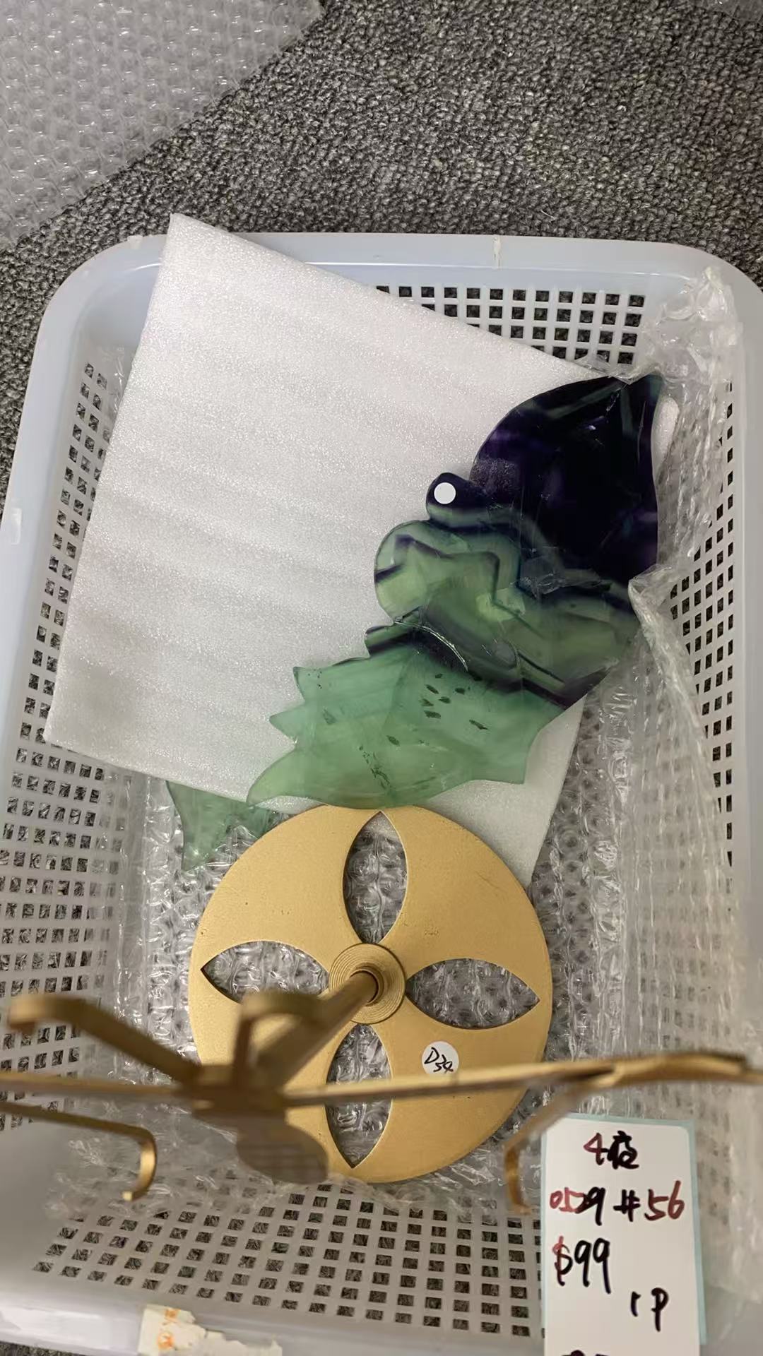 KIKICRYSTAL KIKI Claim Sale For 0529