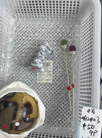 KIKICRYSTAL KIKI Claim Sale For 0612