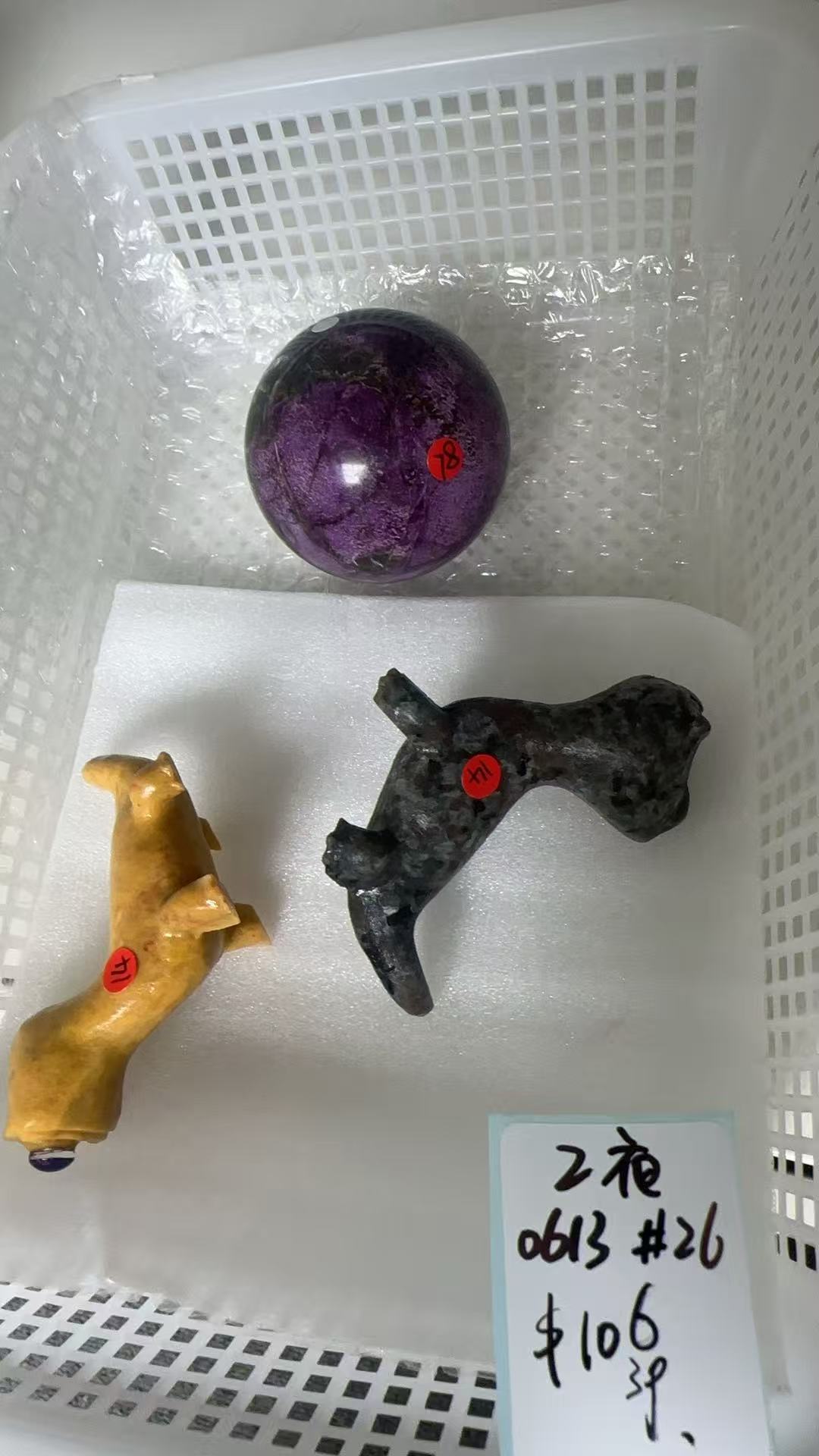 KIKICRYSTAL Unique Crystal Claim Sale for 0613