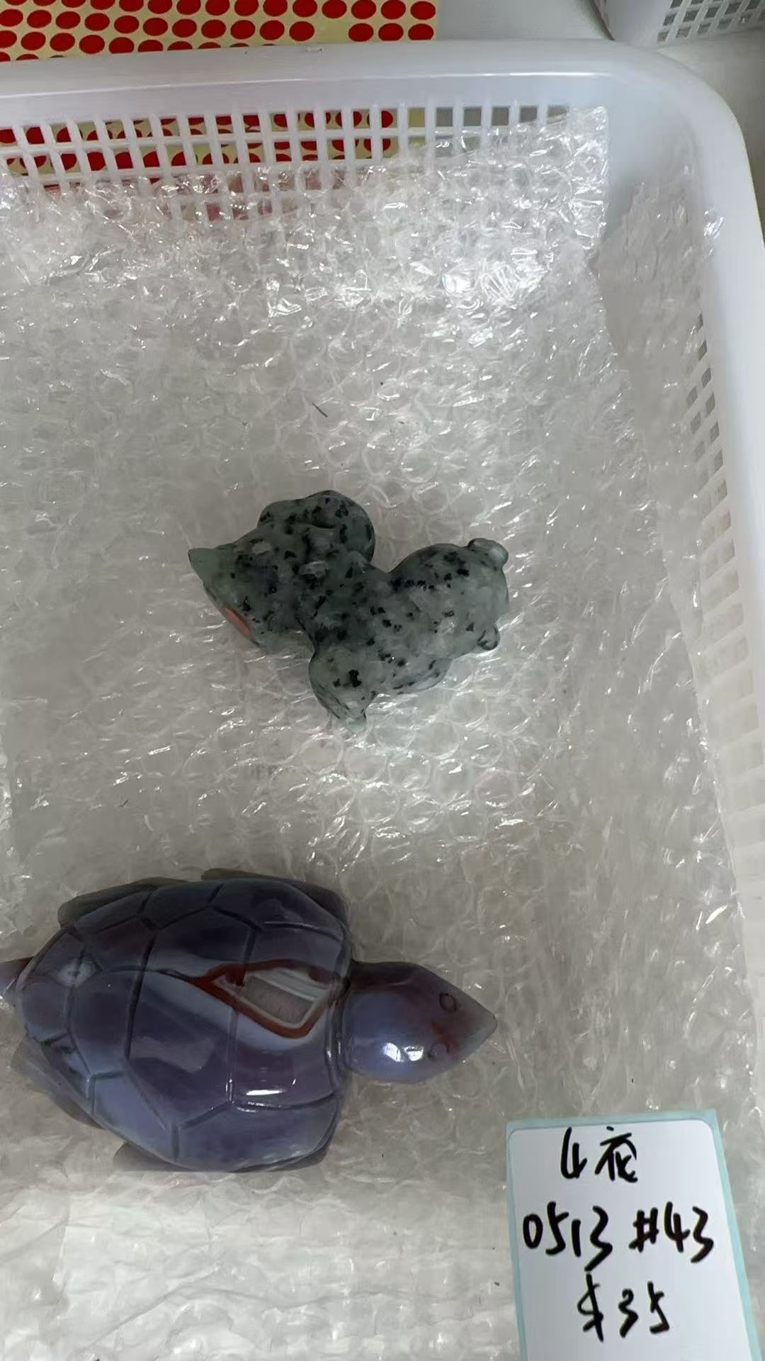 KIKICRYSTAL KIKI Claim Sale For 0513
