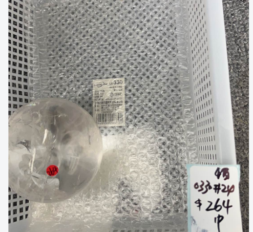 KIKICRYSTAL KIKI Claim Sale For 0330