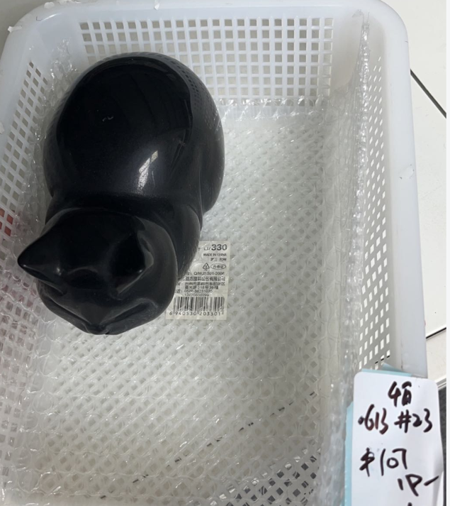 KIKICRYSTAL KIKI Claim Sale For 0613