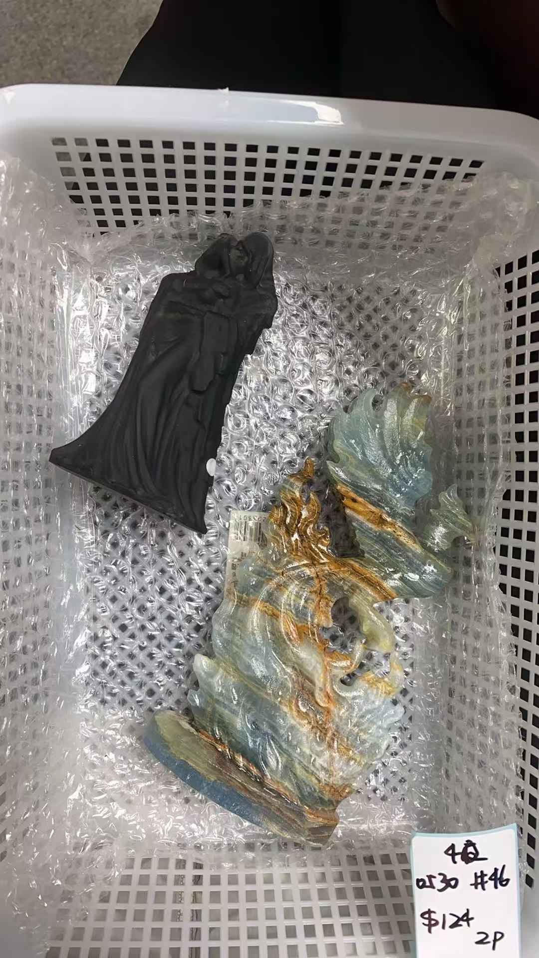 KIKICRYSTAL KIKI Claim Sale For 0530