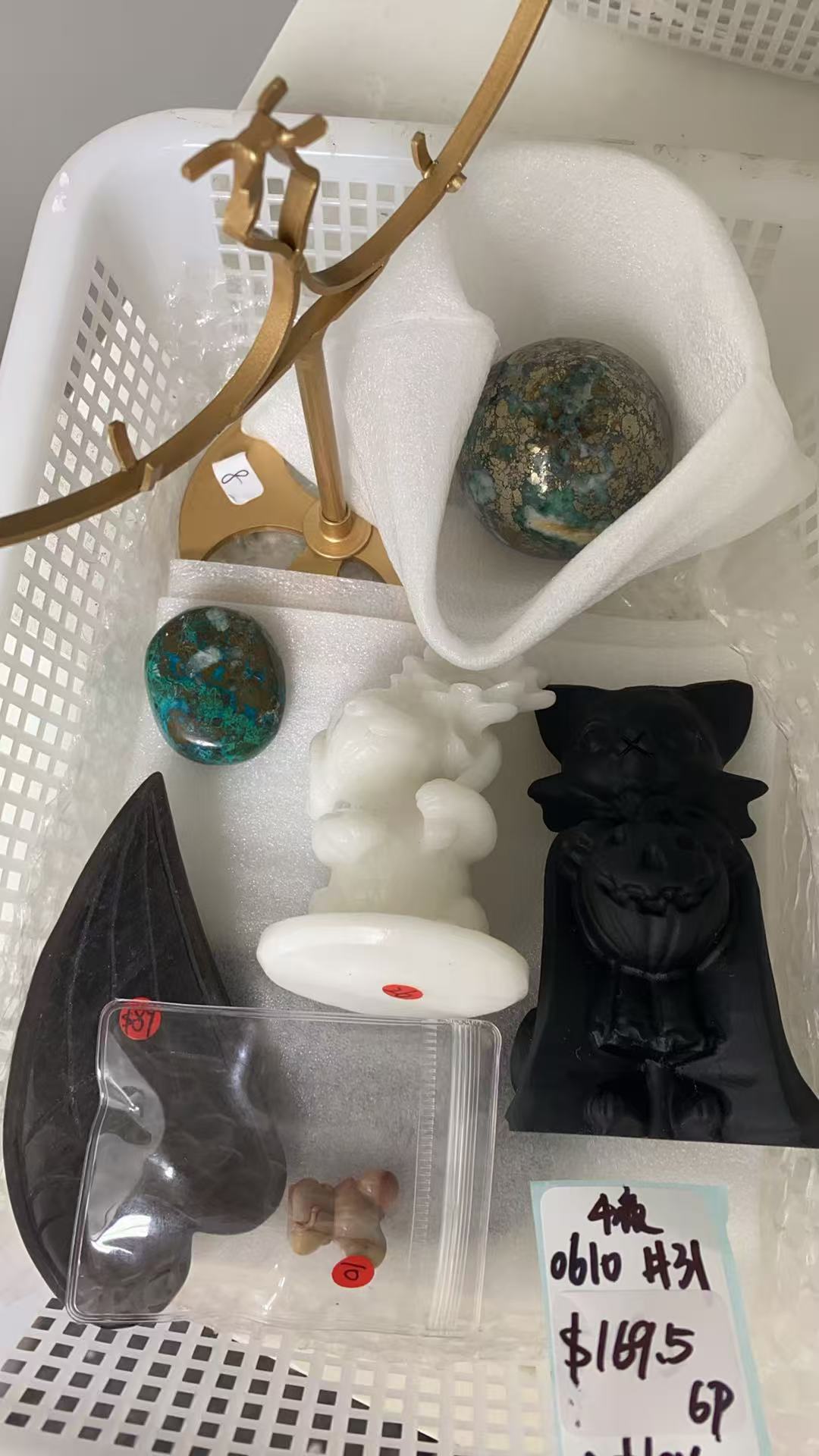 KIKICRYSTAL KIKI Claim Sale For 0610