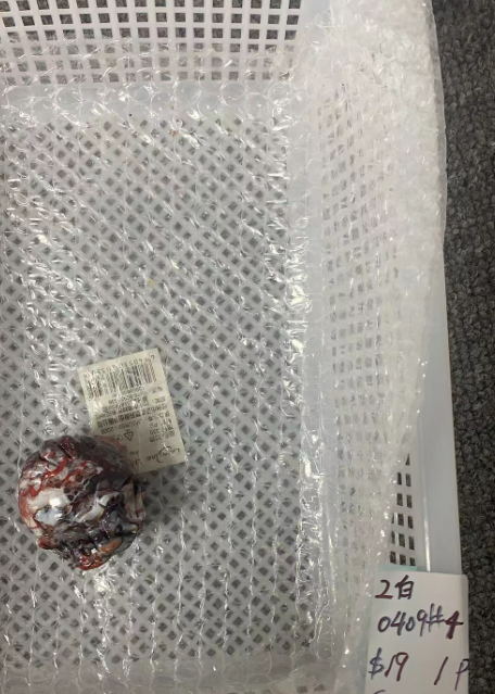 KIKICRYSTAL Unique Crystal Claim Sale for 0409